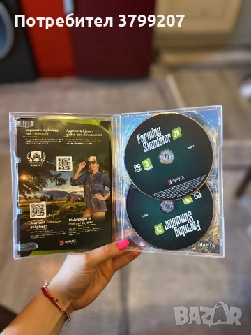 Игра за компютър, снимка 3 - Геймърски - 53783692