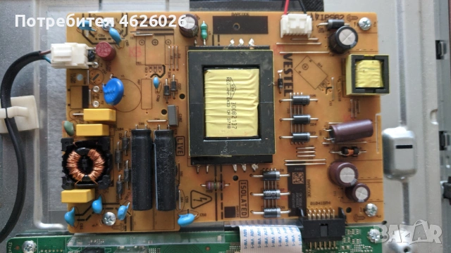 TELEFUNKEN D32H472X4CWI-17MB211S-17IPS62 , снимка 5 - Части и Платки - 53289317