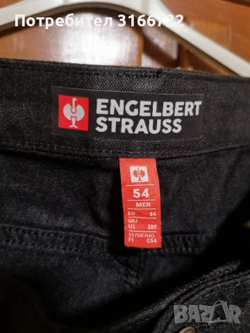 Engelbert strauss дънки размер 54, снимка 4 - Дънки - 52407054