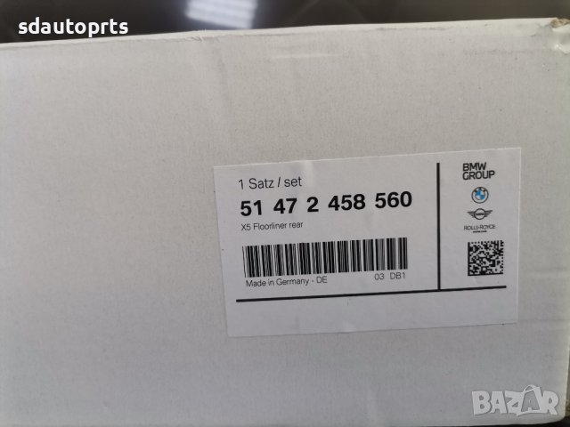 Нови Оригинал BMW Стелки Предни Задни BMW X5 G05 X6 G06 X7 G07 F85 F86 F95 F96, снимка 4 - Аксесоари и консумативи - 41578250