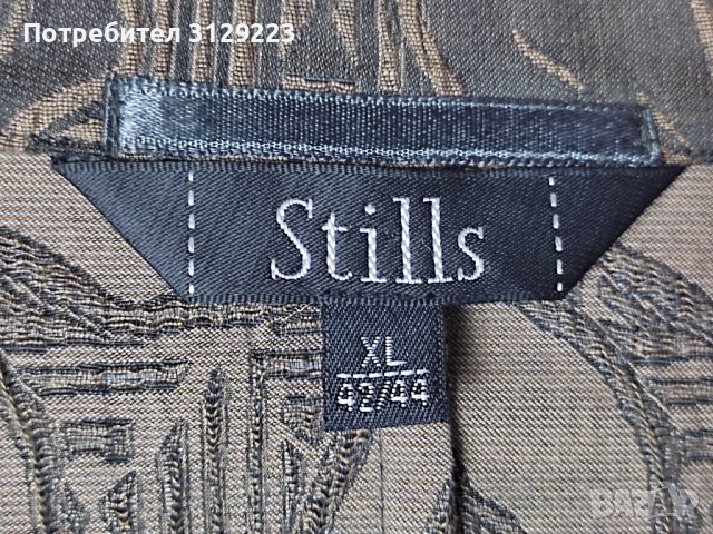 Stills blazer XL/ 42/44, снимка 3 - Сака - 38885773