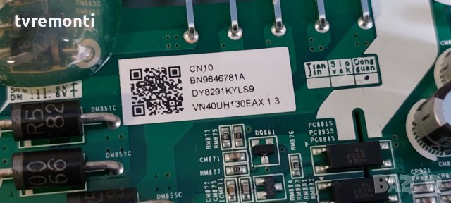 MAIN BOARD, BN96-46781A, BN9646781A,KANT-SU/NU7100 for ,SAMSUNG UE40NU7199U DISPLAY CY-NN040HGLV3V, снимка 2 - Части и Платки - 39320736