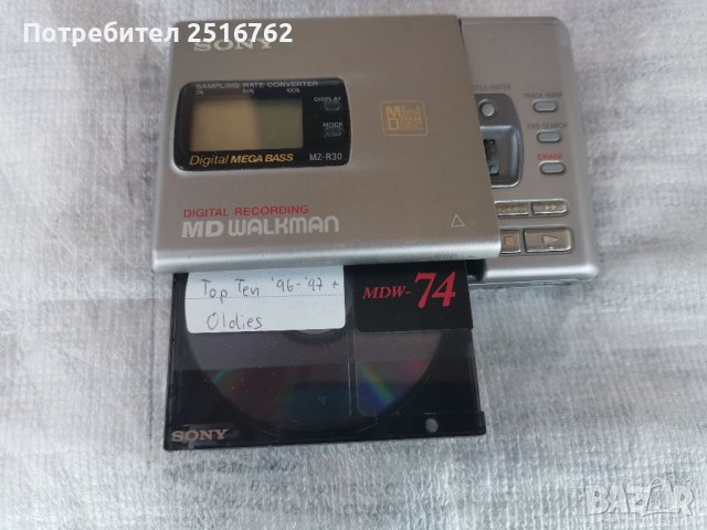 Sony MZ-R30, снимка 3 - Декове - 41611625