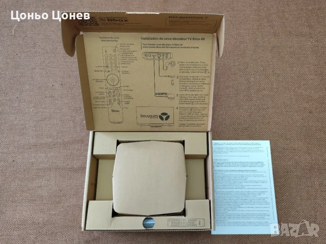 Android TV box "Bouygues Bbox 4K-HMB9213NW-V2.1", снимка 2 - Приемници и антени - 48381232