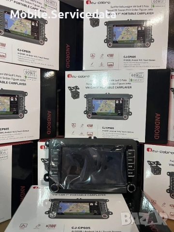 МУЛТИМЕДИЯ ЗА VAG | CAR PLAY |Android 14.0 | 4GB RAM | 32GB ROM | Задна камера