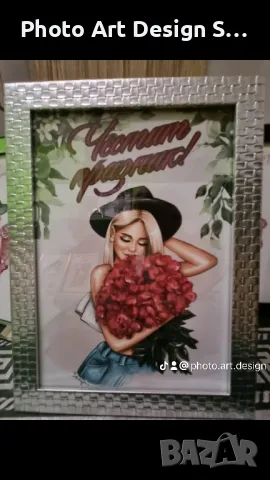 ~•°Послание в рамка за всеки повод °•~, снимка 12 - Картини - 47887434