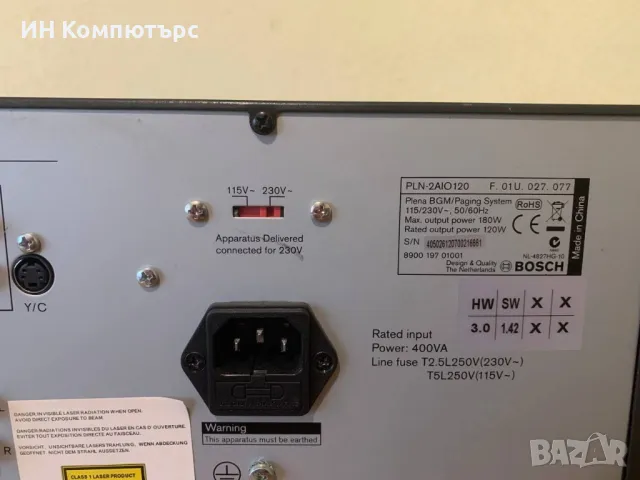 Продавам Bosch PLN-2AIO120, снимка 6 - Ресийвъри, усилватели, смесителни пултове - 49587939