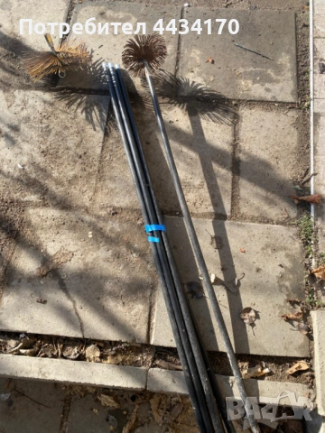 Спешно! Прът за почистване на комини – Гъвкав – С 2 приставки (четки)