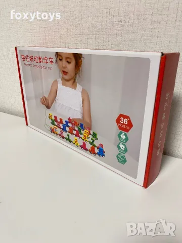 Дървен влак с цифрички - 218 см., снимка 4 - Образователни игри - 49926528