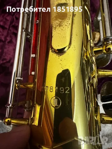 Алт Саксофон Amati Super Classic III, снимка 2 - Духови инструменти - 48177566