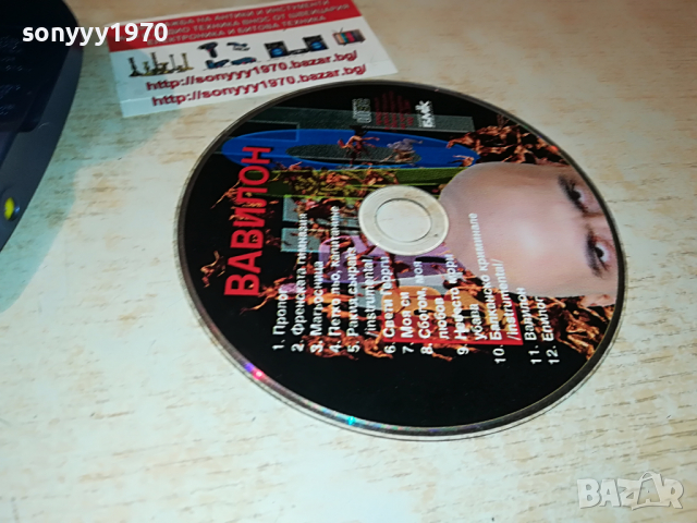 НАЛИЧЕН-SONY D-E221 DISCMAN-ВНОС GERMANY 2003222058, снимка 7 - Радиокасетофони, транзистори - 36173710