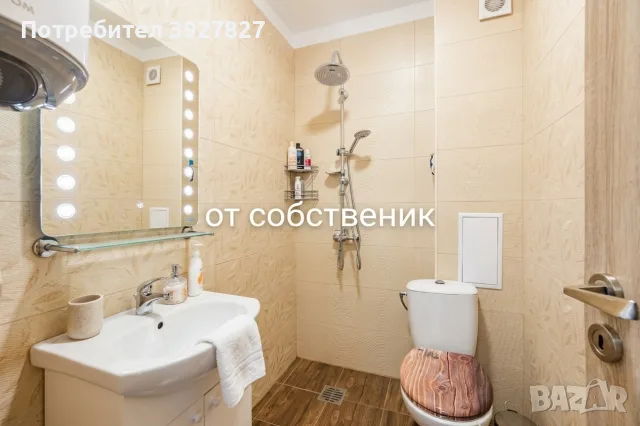 Двустаен с морска панорама и паркомясто! Обзаведен!, снимка 8 - Апартаменти - 56196859
