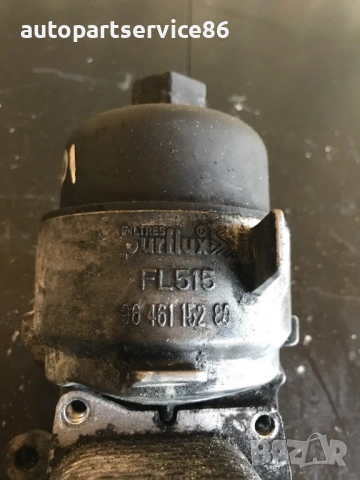 Корпус за маслен филтър с охладител за Peugeot 307 2.0 HDi (2004) 9646115280, снимка 3 - Части - 53525451