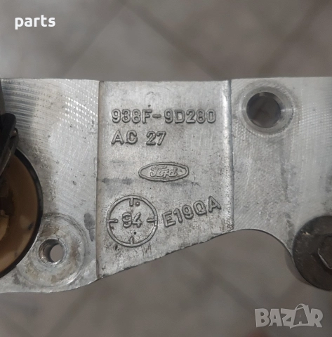 Горивна Рейка и Дюзи Форд Мондео - Ескорт - 938F9D280, снимка 5 - Части - 52821033