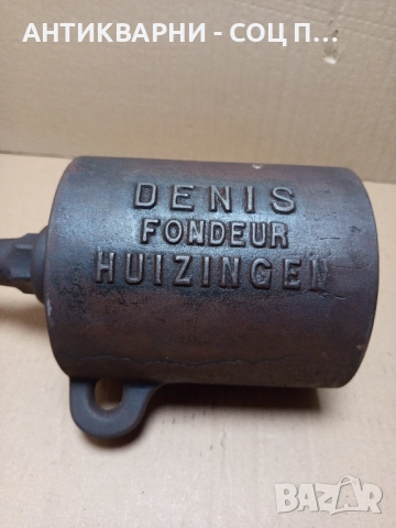 Стара Френска Чугунена Маслена Лампа 5.5кг., снимка 3 - Антикварни и старинни предмети - 52355643