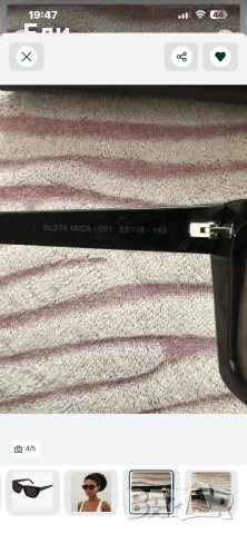 Оригинални слънчЕви очила Saint Laurent, снимка 3 - Слънчеви и диоптрични очила - 52203603