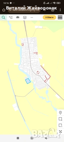 Продава се парцел за застрояване, снимка 3 - Парцели - 53506426