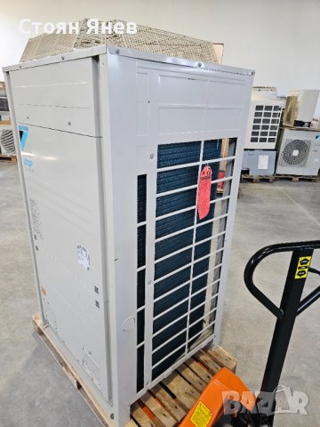 Външно тяло Daikin ERQ200A7W1B - 20 KW
