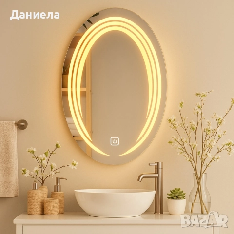 Огледало за баня с LED светлина, снимка 3 - Огледала - 51742519