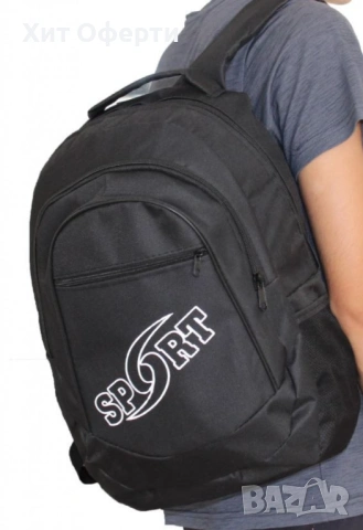 Спортна раница с модерен дизайн и висока практичност, снимка 3 - Раници - 53145086