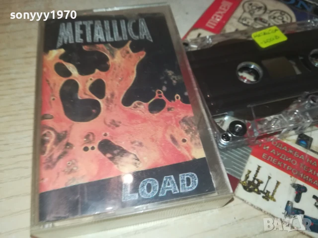 METALLICA-TAPE 0308251819, снимка 9 - Аудио касети - 51238061