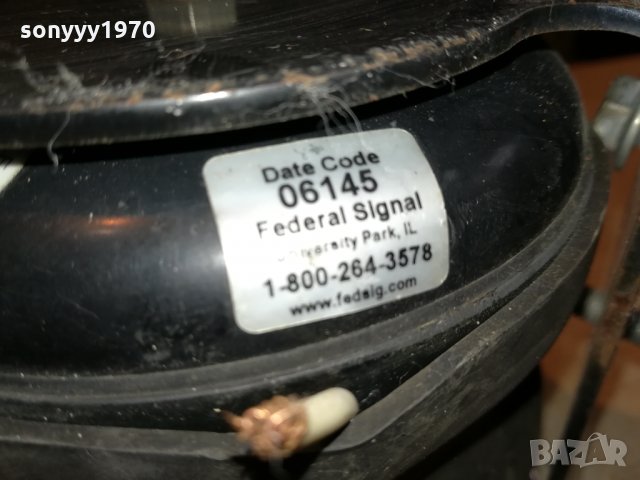 federal signal corporation-made in usa 0711211100, снимка 9 - Тонколони - 34721546