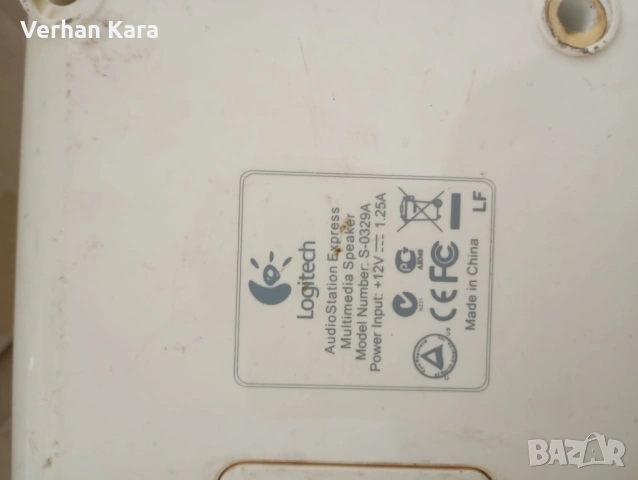 logitech philips, снимка 10 - Аудиосистеми - 53244961