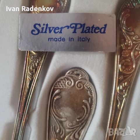 сет сребърни прибори , снимка 4 - Прибори за хранене, готвене и сервиране - 52046422