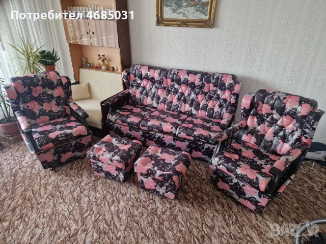 холова гарнитура