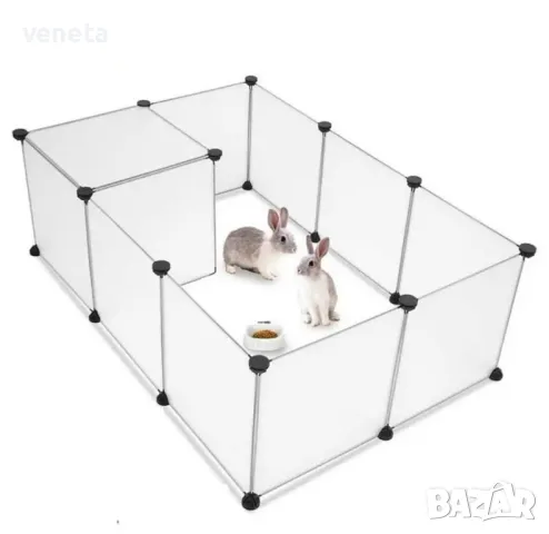 Кошара за домашни любимци пластмасов преносим двор  ; Хамстери, кученца, котенца, зайци , снимка 9 - За кучета - 48602551