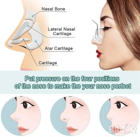 Коректор за правилен нос изправяне гърбица коректор, снимка 7 - Други - 39411017