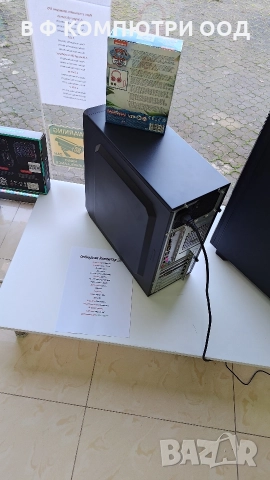 Геймърски компютър Z001