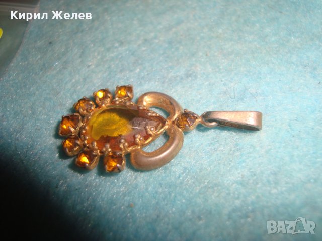 СТАР БРОНЗОВ ПОЗЛАТЕН СКЪПОЦЕНЕН АРТ ДЕКО ПЕНДАНТ с КАМЪНИ ЦИТРИН РЕТРО БИЖУ МЕДАЛЬОН 71351, снимка 8 - Антикварни и старинни предмети - 35664017