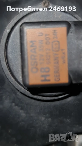 Ляв халоген от BMW , снимка 5 - Части - 53141859