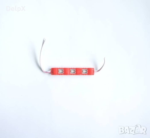 Светодиодна лайсна с 3 диода самозалепваща червена 12V 1W, снимка 1 - Лед осветление - 42516407