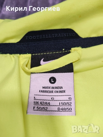 Спортен екип на Barcelona, снимка 2 - Спортни дрехи, екипи - 52415632