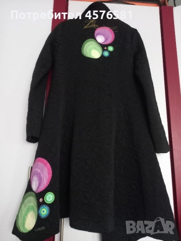 оригинално палто закупено от чужбина