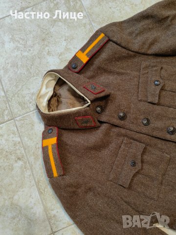 Оригинална Рядка Зимна Соц Строева Куртка КДС