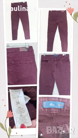 Пет различни броя / Дамски маркови дънки / 2XS - S, снимка 5 - Дънки - 55725718