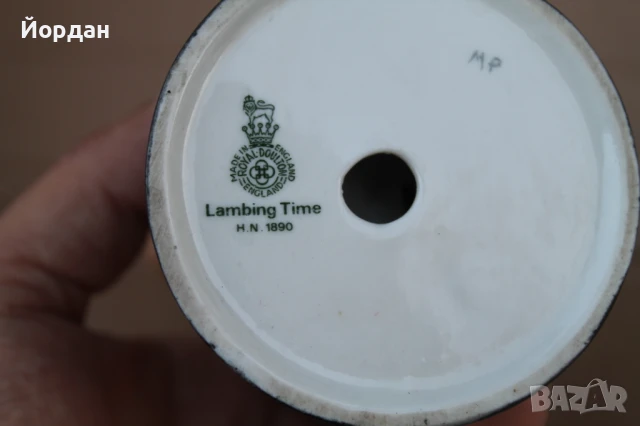 Англииска порцеланова фигурка ''Royal Doulton'', снимка 11 - Колекции - 51251855