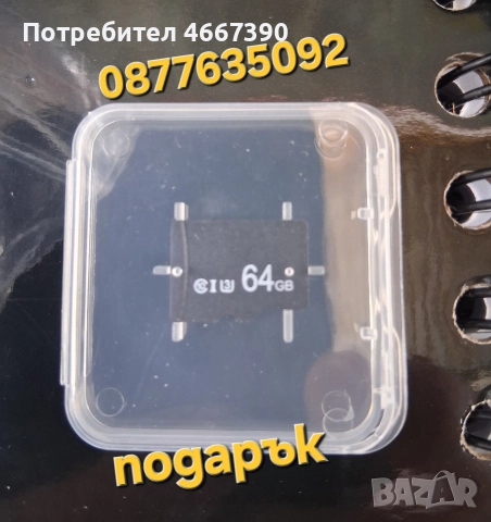 4K видеорегистратор Discoveri dash cam с предна и задна камера , снимка 3 - Аксесоари и консумативи - 52778034