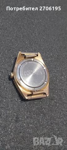 Винтидж руски позлатен механичен часовник Cornavin. Покритие 22 карата, снимка 5 - Мъжки - 51085092