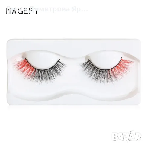 Цветни изкуствени мигли Magefy HZS458, снимка 11 - Козметика за лице - 47669306