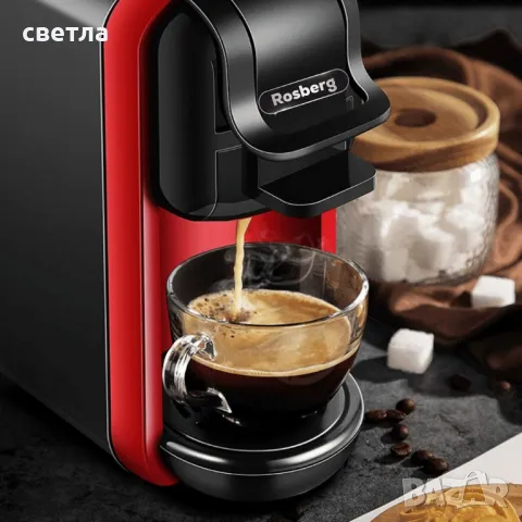 Иновативна кафемашина 5в1, снимка 1