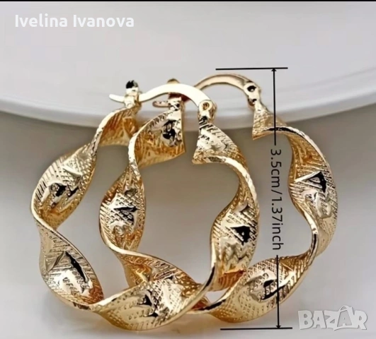 Стилни обици, снимка 4 - Обеци - 53399946