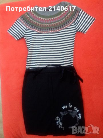 Рокля за момиче Desigual XS