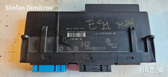 Комфорт модул за BMW E87 COMFORT CONTROL MODULE 532472214 9226331-01 10681810, снимка 1 - Части - 48354161