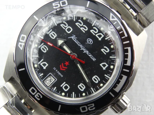 ВОСТОК КОМАНДИРСКИЕ АВТОМАТИЧЕН-24 часа ref: 650541, снимка 12 - Мъжки - 41784853