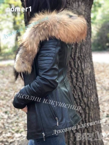 кожено яке естествена кожа с качулка и пух лисица модел 1047 , снимка 2 - Якета - 53397597