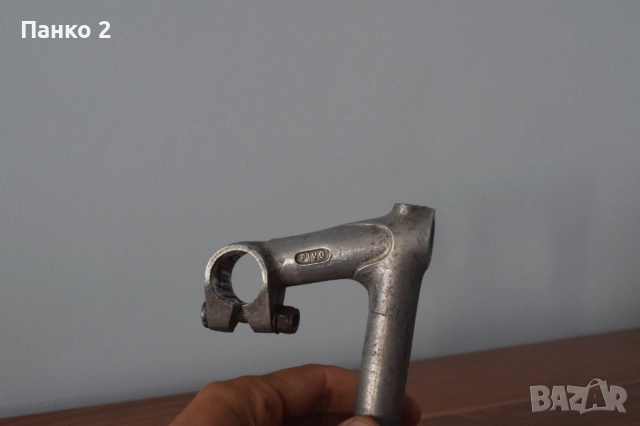 Ретро Шосейно Френско Колче за Кормило Pivo, снимка 2 - Части за велосипеди - 52164678